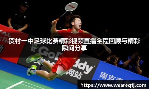 OETY欧亿体育在线