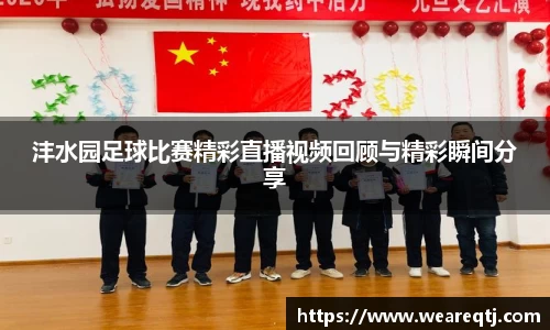 OETY欧亿体育官方网址