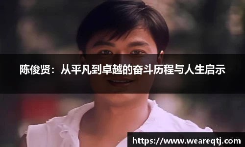 OETY欧亿体育官方网址