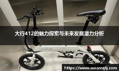 OETY欧亿体育官方网址