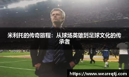 OETY欧亿体育官方网址