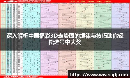 OETY欧亿体育网站