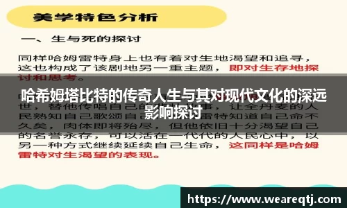 OETY欧亿体育在线