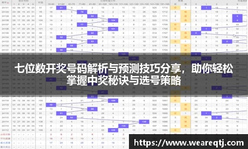 OETY欧亿体育在线