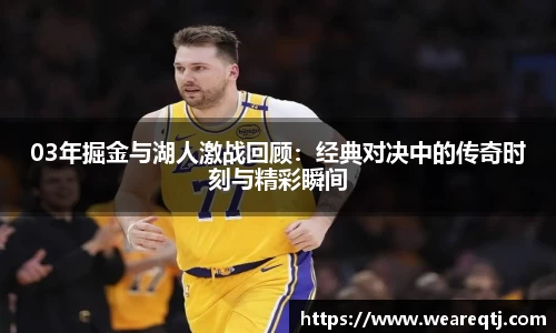 OETY欧亿体育在线