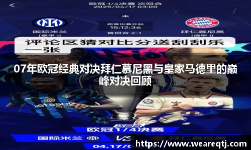 OETY欧亿体育网站
