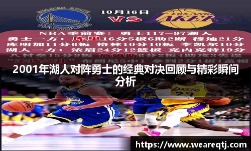OETY欧亿体育官方网址