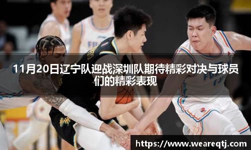 OETY欧亿体育网站