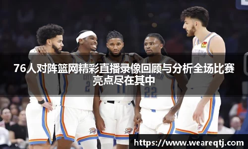 OETY欧亿体育官方网址