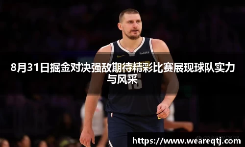 OETY欧亿体育在线